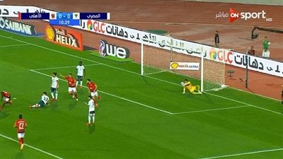 الأهلي ضد المصري بالسلوم.. الموعد والقنوات الناقلة