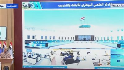 جهاز الخدمة الوطنية: نستهدف من مشروعاتنا تحقيق الأمن الغذائي