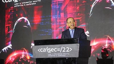 وزير المالية: التحول الرقمى يجعلنا أكثر قدرة على تحقيق المستهدفات الاقتصادية والتنموية