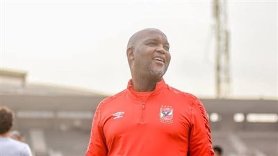 خاص- الكشف الوجهة المقبلة لموسيماني بعد رحيله عن الأهلي