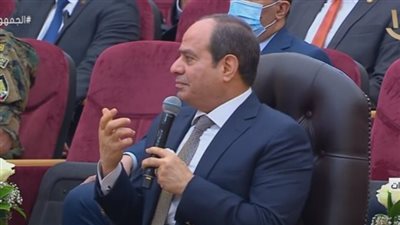 السيسي: 