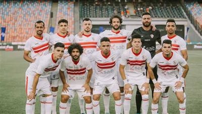 الزمالك يحقق فوز مثير على الداخلية في كأس مصر  2/1
