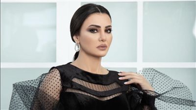 دينا فؤاد تخطف الأنظار في أحدث ظهور لها