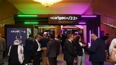 وزراء الدفاع والتعليم العالى والمالية والإنتاج الحربى يكشفون تطورات الأمن السيبرانى خلال معرض ومؤتمر 