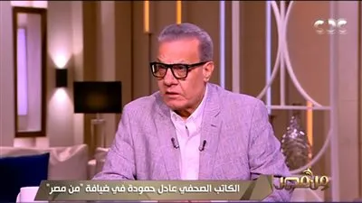 عادل حمودة: الحكومات هي الأكثر شعورًا بخطر التغيرات المناخية