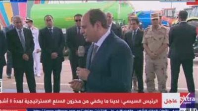 أسعار السلع الأساسية.. 10 رسائل مهمة من الرئيس السيسي 