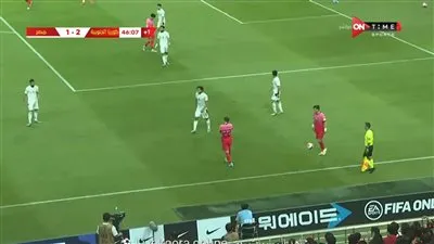 ملخص وأهداف مباراة مصر وكوريا الجنوبية