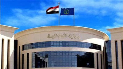 كشف ملابسات تداول صورة لأحد الأشخاص ممسكا بسلاح أبيض فى الغربية