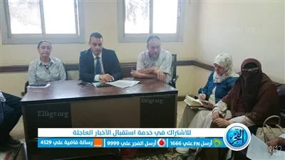 تفعيل منظومة ترصد الأمراض المعدية بالوحدات الصحية بالفيوم (صور) 