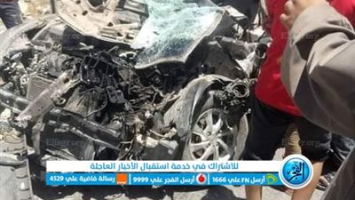 إصابة 4 أشخاص في حادث تصادم 3 سيارات بدار السلام بسوهاج (صور)