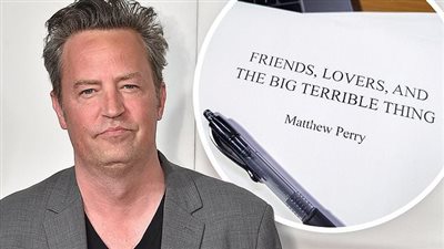  الآثار الجانبية النادرة لاستخدام الكيتامين في العلاج النفسي..بعدما تسبب في قتل ماثيو بيري