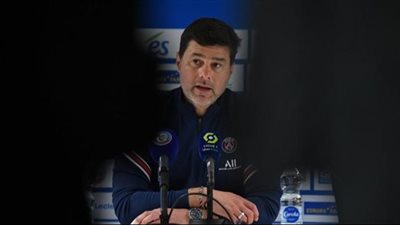 عاجل.. باريس سان جيرمان يحسم مستقبل بوكيتينو