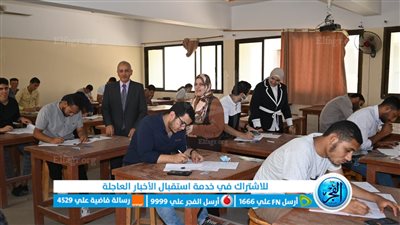  عميد كلية هندسة الفيوم يتفقد امتحانات نهاية الفصل الدراسي الثاني للعام الجامعي ٢٠٢٢/٢٠٢١