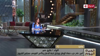 طارق نصير: مشاركة الأحزاب في الحوار الوطني هدفه إعلاء مصلحة الوطن
