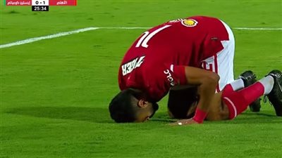عاجل.. حسين الشحات يسجل هدف التقدم للأهلي أمام إيسترن كومباني (فيديو)