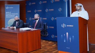 مياه وكهرباء الإمارات تتسلم 4 عروض لتطوير مشروع 