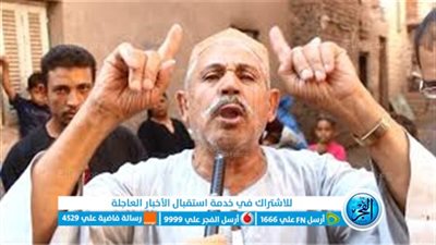 استياء في حي ثان الإسماعيلية بسبب انقطاع المياه.. والمحافظة تتدخل