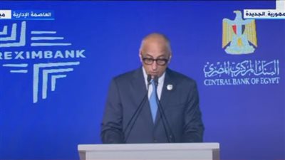 محافظ البنك المركزي: الحكومات الأفريقية تحملت أعباء كثيرة لمواجهة أوضاع العالم