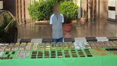 في ضربة أمنية.. 