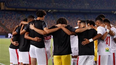 مفاجأة سارة في الزمالك قبل مواجهة الأهلي