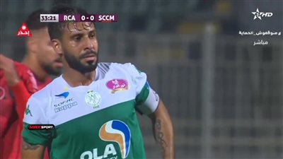 ملخص مباراة الوداد والرجاء في الدوري المغربي