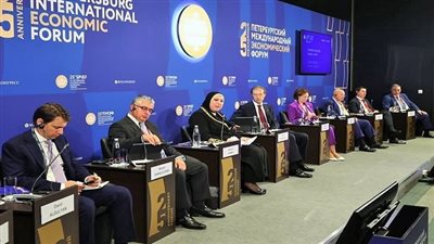 افتتاح ملتقى الأعمال المصرى الروسى بمنتدى سان بطرسبرج الاقتصادى الدولى