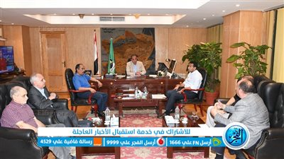 محافظ الفيوم يبحث مع نقيب المهندسين ورؤساء اللجان ملف التصالح في مخالفات البناء 