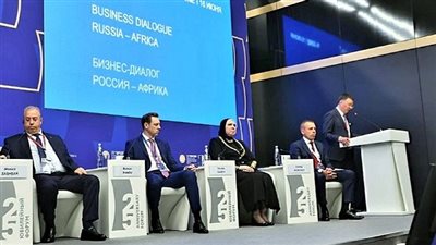 وزيرة التجارة والصناعة تشارك بجلسة 