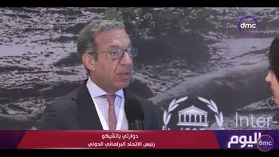 رئيس الاتحاد البرلماني الدولي يكشف أهمية مواجهة التغيرات المناخية (فيديو)