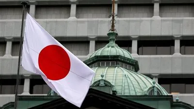 رغم رفع الفيدرالي الامريكي الفائدة.. المركزي الياباني يتخذ اتجاه مغاير 