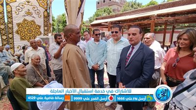 بدء إعادة إعمار قرية الفارسية بمدينة إسنا جنوبي الأقصر 