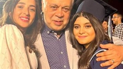 أشرف زكي يحتفل بتخرج ابنته: