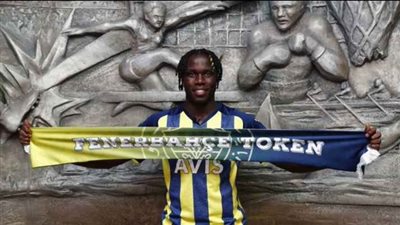 رسميًا.. فنربخشة يعلن ضم البرتغالي بروما لمدة عام على سبيل الإعارة