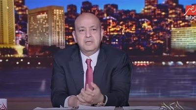 بسبب الظروف الاقتصادية.. عمرو أديب: 