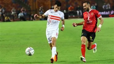 تعرف على ترتيب هدافي الدوري المصري الممتاز قبل مباراة الأهلي والزمالك اليوم الأحد