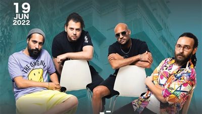 الليلة.. فريق شارموفرز يسعد لإحياء حفلًا غنائيًا بالسعودية 