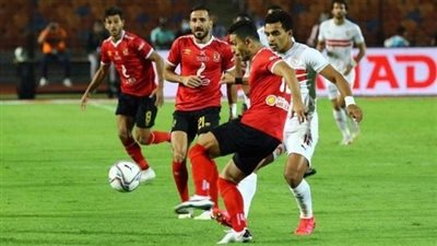 توقيت مباراة الأهلى والزمالك اليوم في الدوري الممتاز والقنوات الناقلة 