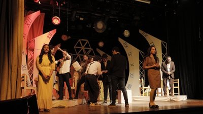 قومية بنى سويف تطرح 