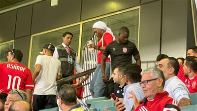 بعد استبعاده من القمة.. ديانج يدعم الأهلي أمام الزمالك