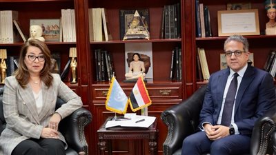 العناني ووالي 