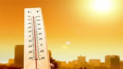  شبورة ورياح.. تفاصيل حالة الطقس خلال الـ 72ساعة المقبلة