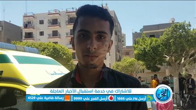 طلاب بالفيوم: 