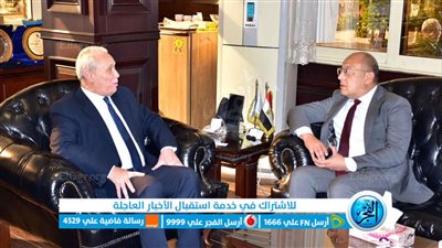 سفير الفلبين يبحث مع محافظ الأقصر سبل التعاون بين الجانبين