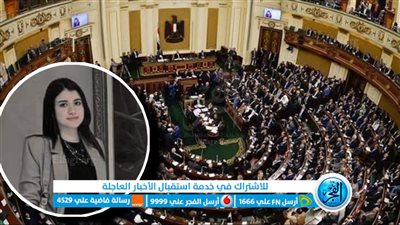 أول تعليق لـ 