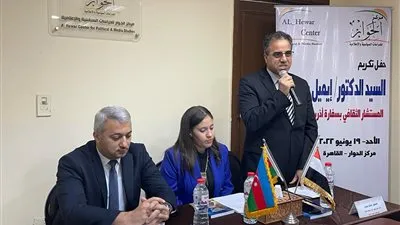 مركز الحوار يكرم المستشار الثقافي لسفارة أذربيجان بالقاهرة (صور)