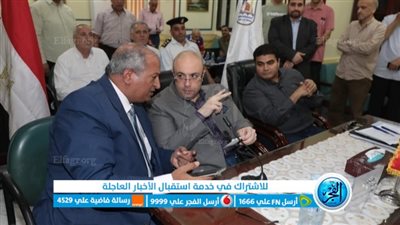 محافظ بني سويف يتابع سير امتحانات الثانوية العامة