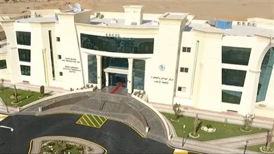 ماذا تعرف عن مركز الساحل والصحراء لمكافحة الإرهاب؟