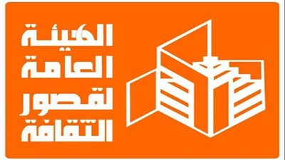شهدت إقبالًا كبيرًا.. قصور الثقافة تطلق احتفالات الذكرى العاشرة لثورة 30 يونيو بالمحافظات
