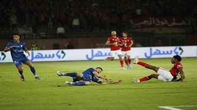 ملخص ونتيجة مباراة الأهلي ضد الزمالك في كأس مصر 
