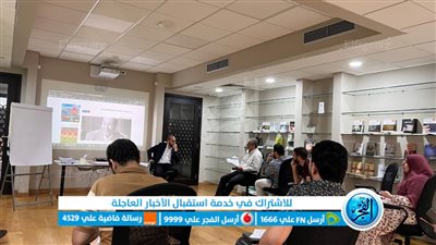 بحضور الجلاد.. مؤسسة طابة برئاسة الجفري تنظم تدريبًا صحفيًا للباحثين